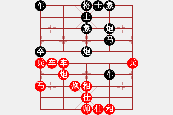 象棋棋譜圖片：謝卓淼     先和 蔣川       - 步數(shù)：60 