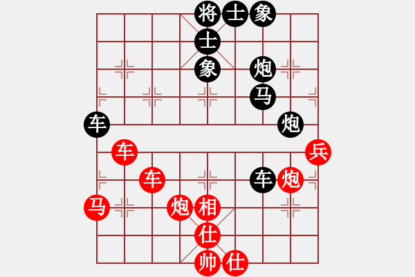 象棋棋譜圖片：謝卓淼     先和 蔣川       - 步數(shù)：70 