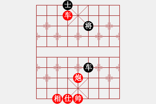 象棋棋譜圖片：一總(天罡)-勝-破蒼(地煞) - 步數(shù)：150 