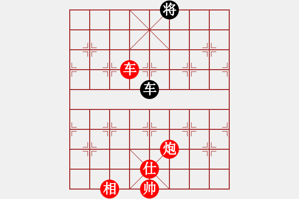 象棋棋譜圖片：一總(天罡)-勝-破蒼(地煞) - 步數(shù)：170 