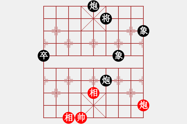 象棋棋谱图片：厦门象屿队 苗利明 负 梅州喜德盛队 张彬 - 步数：170 