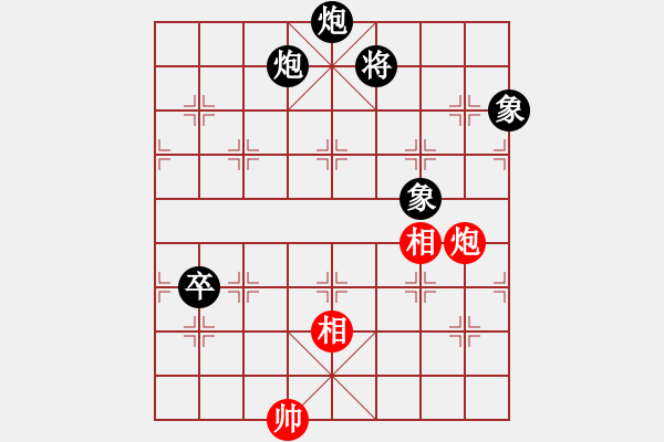 象棋棋譜圖片：廈門象嶼隊(duì) 苗利明 負(fù) 梅州喜德盛隊(duì) 張彬 - 步數(shù)：180 