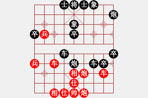 象棋棋譜圖片：廈門象嶼隊(duì) 苗利明 負(fù) 梅州喜德盛隊(duì) 張彬 - 步數(shù)：60 