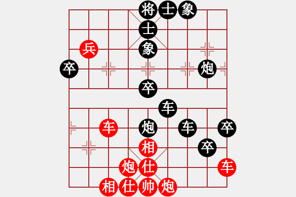 象棋棋譜圖片：廈門象嶼隊(duì) 苗利明 負(fù) 梅州喜德盛隊(duì) 張彬 - 步數(shù)：80 