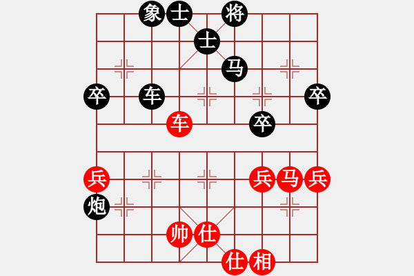 象棋棋譜圖片：ヤ真實再現(xiàn)[紅] -VS- 老樂[黑] - 步數(shù)：60 