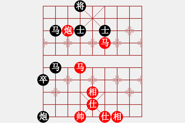 象棋棋譜圖片：mlonkibj(9星)-和-阿禾呈哥(9星) - 步數(shù)：120 