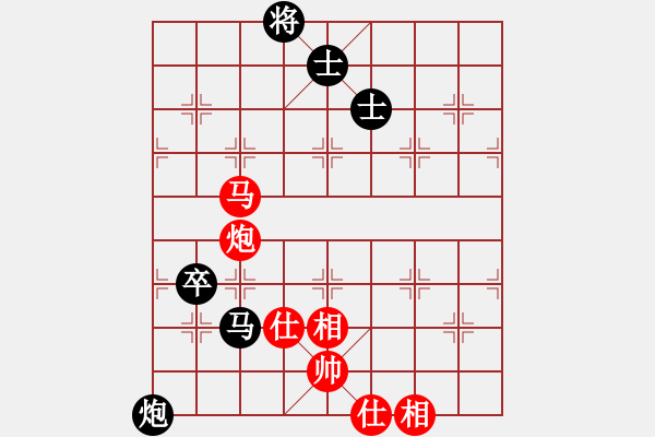 象棋棋譜圖片：mlonkibj(9星)-和-阿禾呈哥(9星) - 步數(shù)：140 