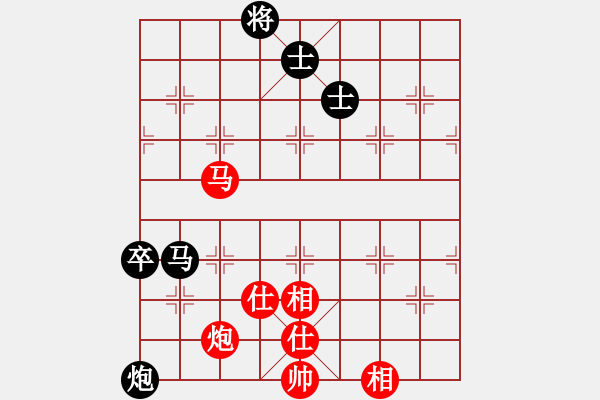 象棋棋譜圖片：mlonkibj(9星)-和-阿禾呈哥(9星) - 步數(shù)：150 