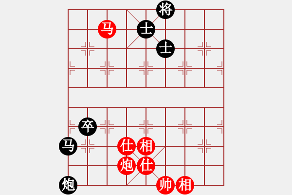 象棋棋譜圖片：mlonkibj(9星)-和-阿禾呈哥(9星) - 步數(shù)：160 