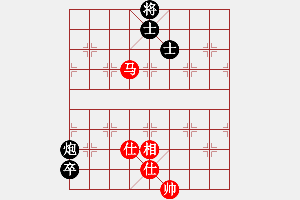 象棋棋譜圖片：mlonkibj(9星)-和-阿禾呈哥(9星) - 步數(shù)：170 