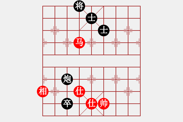 象棋棋譜圖片：mlonkibj(9星)-和-阿禾呈哥(9星) - 步數(shù)：180 