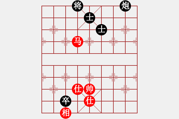 象棋棋譜圖片：mlonkibj(9星)-和-阿禾呈哥(9星) - 步數(shù)：190 