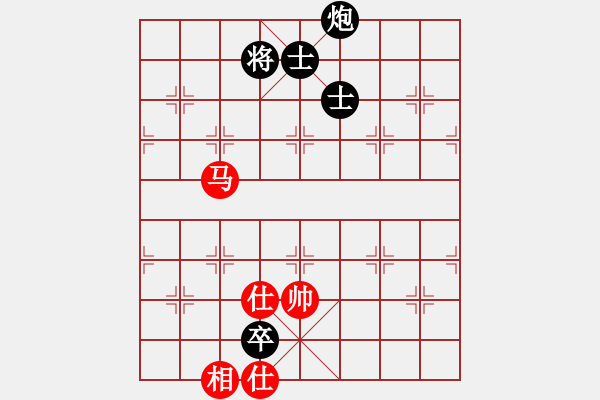 象棋棋譜圖片：mlonkibj(9星)-和-阿禾呈哥(9星) - 步數(shù)：200 