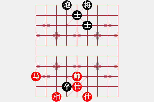 象棋棋譜圖片：mlonkibj(9星)-和-阿禾呈哥(9星) - 步數(shù)：220 