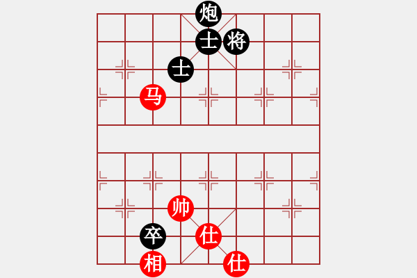 象棋棋譜圖片：mlonkibj(9星)-和-阿禾呈哥(9星) - 步數(shù)：230 