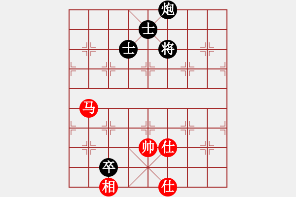 象棋棋譜圖片：mlonkibj(9星)-和-阿禾呈哥(9星) - 步數(shù)：240 