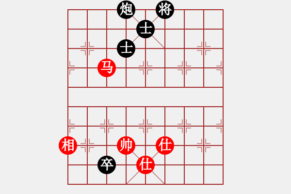 象棋棋譜圖片：mlonkibj(9星)-和-阿禾呈哥(9星) - 步數(shù)：260 