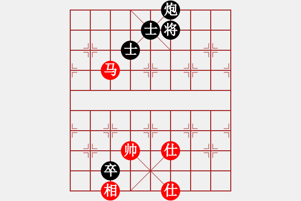 象棋棋譜圖片：mlonkibj(9星)-和-阿禾呈哥(9星) - 步數(shù)：300 