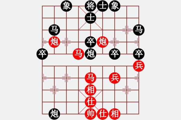 象棋棋譜圖片：mlonkibj(9星)-和-阿禾呈哥(9星) - 步數(shù)：60 