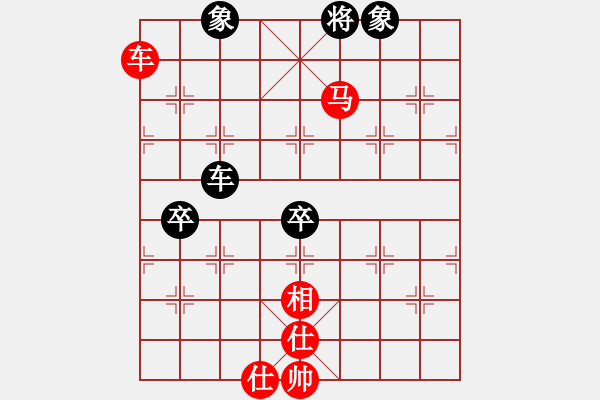 象棋棋譜圖片：尺子(4段)-勝-求敗仙尊(4段) - 步數：90 