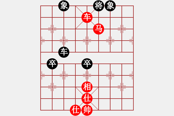 象棋棋譜圖片：尺子(4段)-勝-求敗仙尊(4段) - 步數：91 