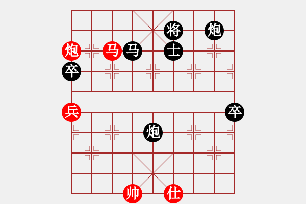 象棋棋譜圖片：風雨中飛翔(9星)-和-老子叫宣觀(北斗) - 步數(shù)：120 