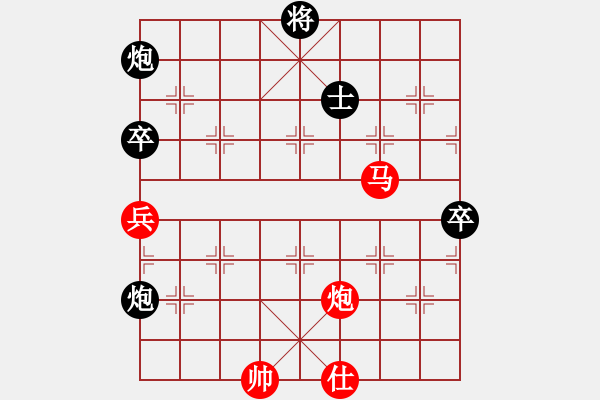 象棋棋譜圖片：風雨中飛翔(9星)-和-老子叫宣觀(北斗) - 步數(shù)：130 