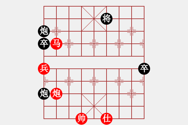 象棋棋譜圖片：風雨中飛翔(9星)-和-老子叫宣觀(北斗) - 步數(shù)：140 