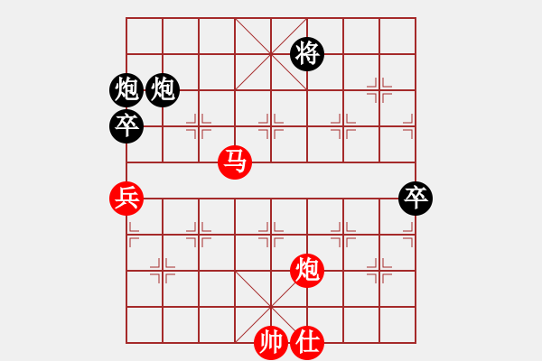 象棋棋譜圖片：風雨中飛翔(9星)-和-老子叫宣觀(北斗) - 步數(shù)：150 