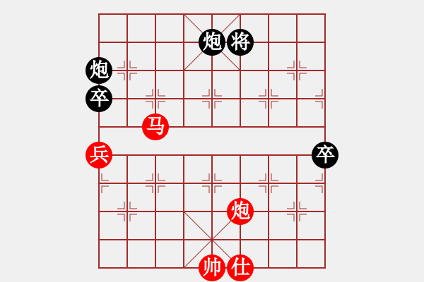 象棋棋譜圖片：風雨中飛翔(9星)-和-老子叫宣觀(北斗) - 步數(shù)：160 