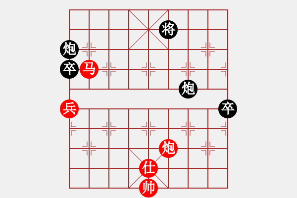 象棋棋譜圖片：風雨中飛翔(9星)-和-老子叫宣觀(北斗) - 步數(shù)：170 