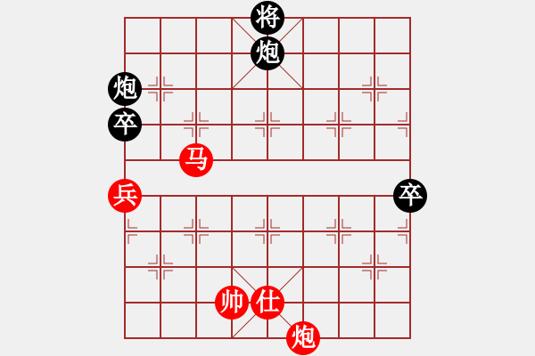 象棋棋譜圖片：風雨中飛翔(9星)-和-老子叫宣觀(北斗) - 步數(shù)：180 