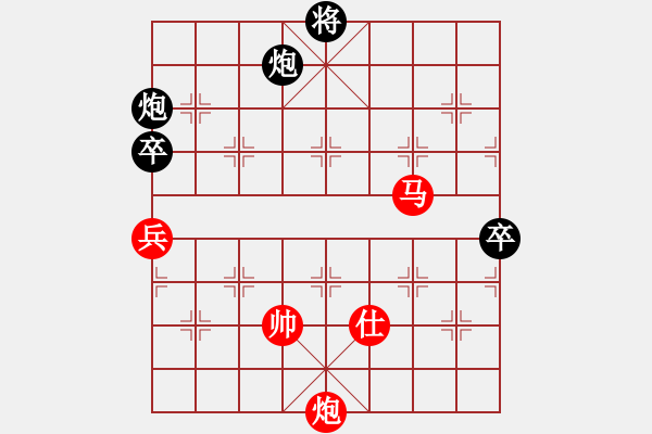 象棋棋譜圖片：風雨中飛翔(9星)-和-老子叫宣觀(北斗) - 步數(shù)：190 