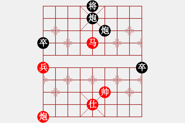 象棋棋譜圖片：風雨中飛翔(9星)-和-老子叫宣觀(北斗) - 步數(shù)：200 