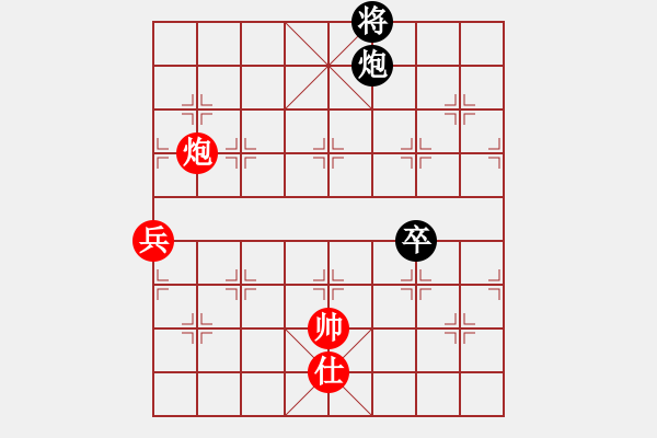 象棋棋譜圖片：風雨中飛翔(9星)-和-老子叫宣觀(北斗) - 步數(shù)：210 