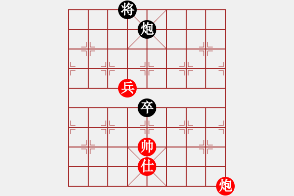 象棋棋譜圖片：風雨中飛翔(9星)-和-老子叫宣觀(北斗) - 步數(shù)：230 