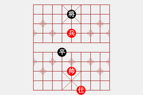 象棋棋譜圖片：風雨中飛翔(9星)-和-老子叫宣觀(北斗) - 步數(shù)：240 