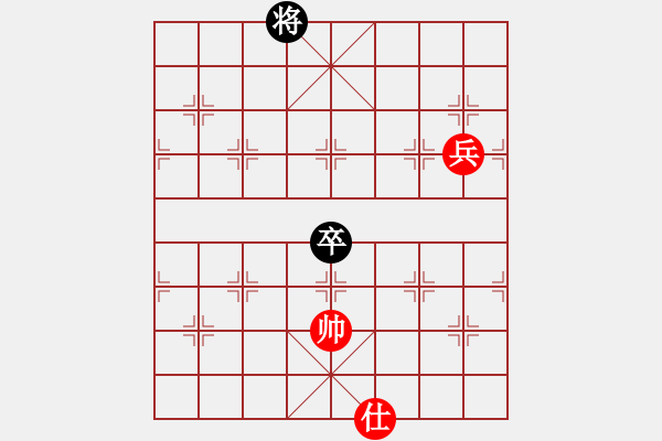 象棋棋譜圖片：風雨中飛翔(9星)-和-老子叫宣觀(北斗) - 步數(shù)：250 