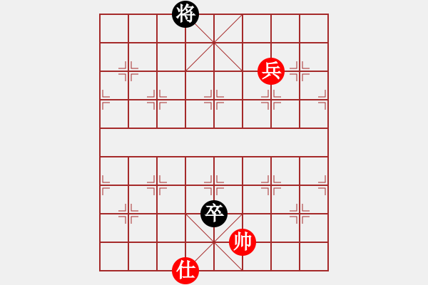 象棋棋譜圖片：風雨中飛翔(9星)-和-老子叫宣觀(北斗) - 步數(shù)：270 