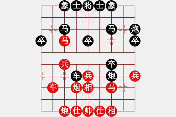 象棋棋譜圖片：京群-于有志 先勝 京群-鄭野 - 步數(shù)：30 