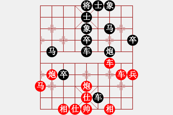 象棋棋譜圖片：弈網(wǎng)小白龍(月將)-負(fù)-道士的藝術(shù)(日帥) - 步數(shù)：50 