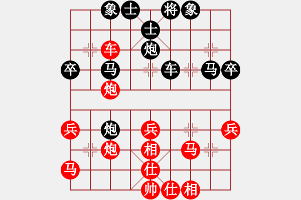 象棋棋譜圖片：我愛我家[545392734] -VS- 鋼筋鐵骨[1799783485] - 步數(shù)：50 