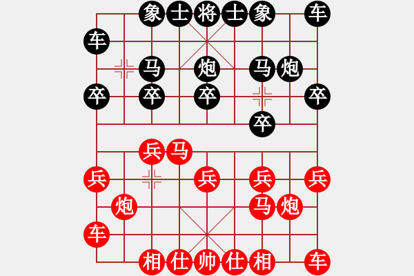 象棋棋譜圖片：侯文博先勝李鐵 - 步數(shù)：10 