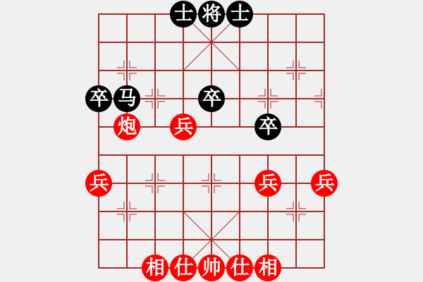 象棋棋譜圖片：侯文博先勝李鐵 - 步數(shù)：50 