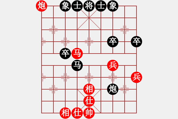 象棋棋譜圖片：李弈仙對(duì)范思遠(yuǎn) - 步數(shù)：60 