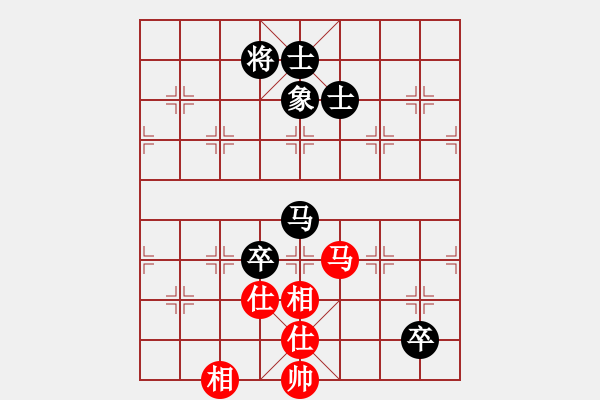 象棋棋谱图片：黄冠伦     先和 许文学     - 步数：155 