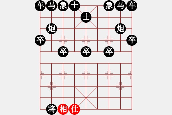 象棋棋譜圖片：河南楚河漢界天倫 武俊強(qiáng) 勝 杭州市環(huán)境集團(tuán) 劉明 - 步數(shù)：20 