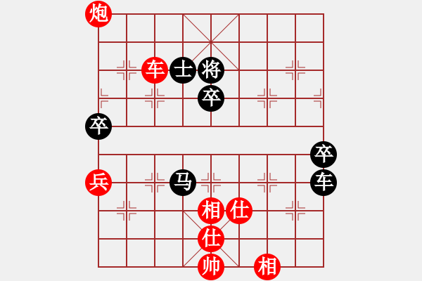 象棋棋譜圖片：慢棋-華山論劍-2013-01-05 東方神庫(9段)-和-huzhipin(月將) - 步數(shù)：100 