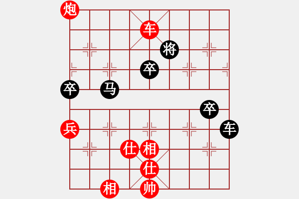 象棋棋譜圖片：慢棋-華山論劍-2013-01-05 東方神庫(9段)-和-huzhipin(月將) - 步數(shù)：120 