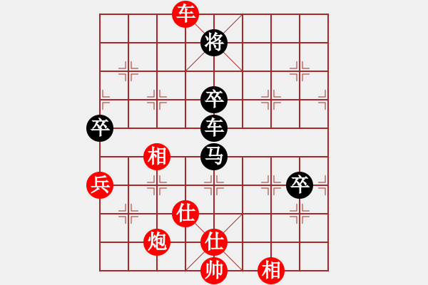 象棋棋譜圖片：慢棋-華山論劍-2013-01-05 東方神庫(9段)-和-huzhipin(月將) - 步數(shù)：160 